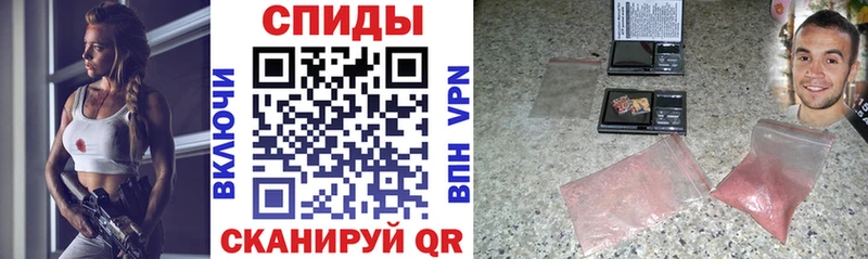 купить наркоту  Грозный  hydra ONION  Amphetamine 98% 