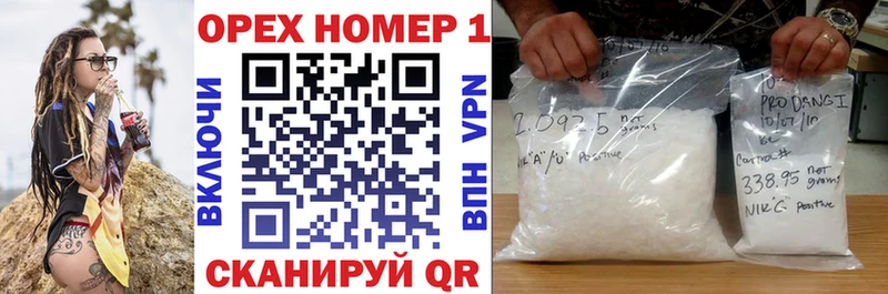 Cocaine 97% Грозный