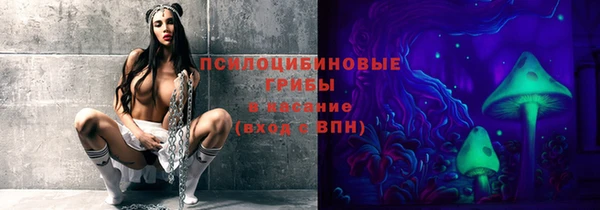 скорость mdpv Верхнеуральск