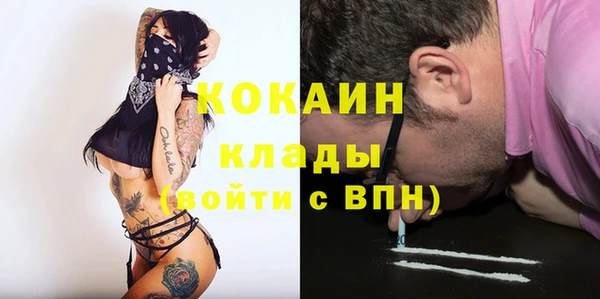 экстази Верея