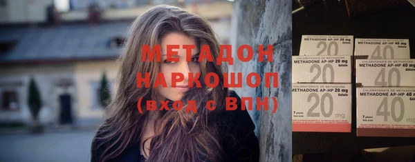 экстази Верея