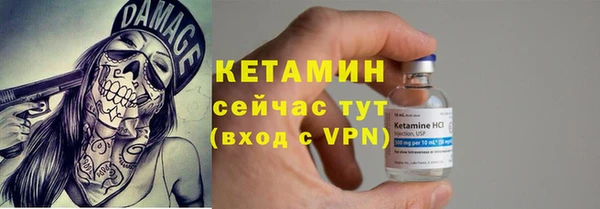 скорость mdpv Верхнеуральск