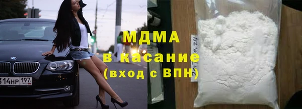 скорость mdpv Верхнеуральск