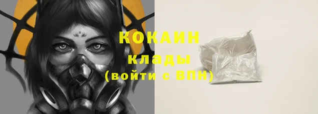 скорость mdpv Верхнеуральск