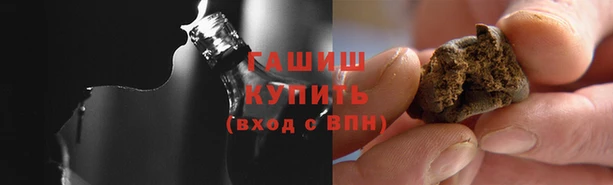 экстази Верея
