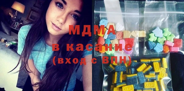 скорость mdpv Верхнеуральск