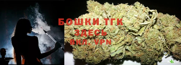 экстази Верея