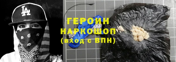 экстази Верея