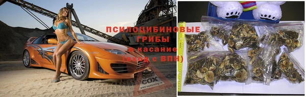 скорость mdpv Верхнеуральск