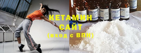 скорость mdpv Верхнеуральск