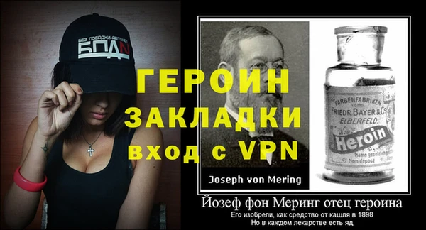 кокаин колумбия Тавда