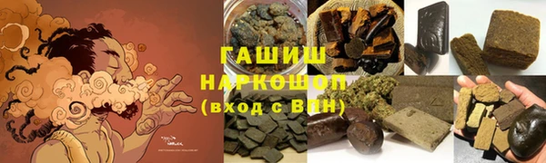 экстази Верея