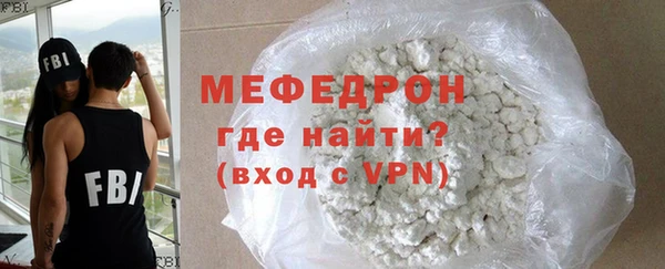 скорость mdpv Верхнеуральск