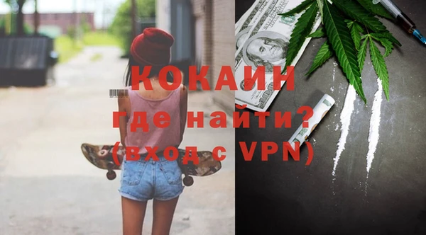 экстази Верея