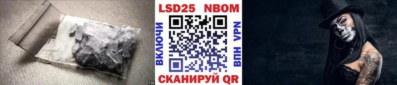 LSD-25 экстази ecstasy Грозный