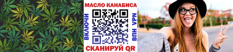 ТГК концентрат  Грозный 