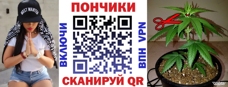 продажа наркотиков Грозный kraken ONION Конопля MAZAR